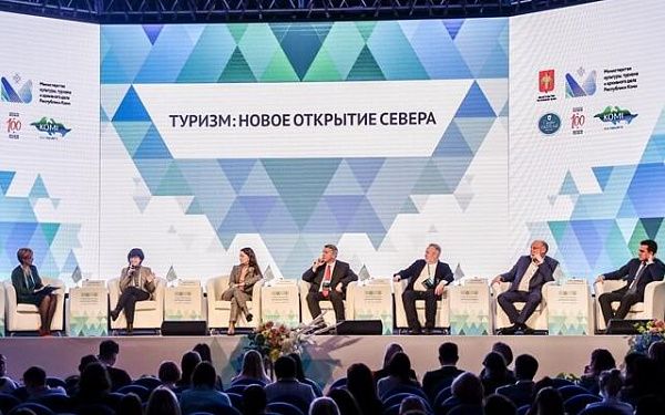Министр туризма Республики Бурятия Мария Бадмацыренова выступила на первом туристском конгресс регионов Севера