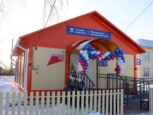 В Бурятии впервые открыли восемь объектов здравоохранения одновременно