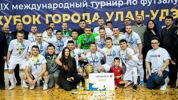XX международный турнир по футзалу «Кубок города Улан-Удэ» стартовал сегодня