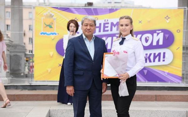 В Улан-Удэ наградили талантливую молодёжь именной премией мэра города