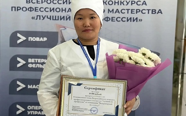 Ветеринар из Бурятии поборолась за звание лучшего в стране