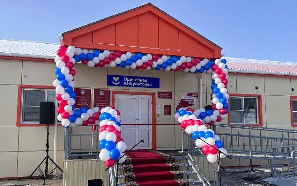 В микрорайоне Улан-Удэ открылась новая врачебная амбулатория