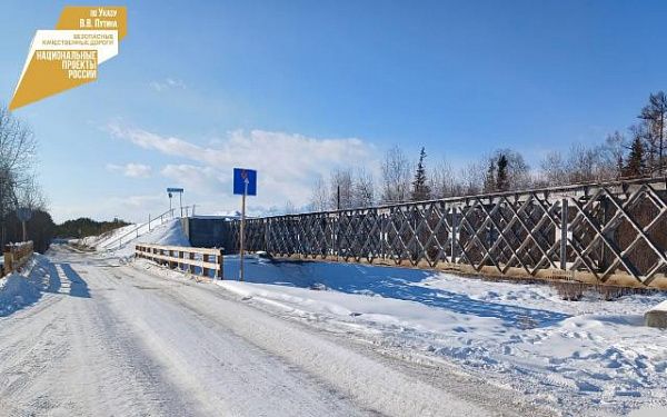 В Бурятии в Северо-Байкальском районе подрядчик начал подготовку к предстоящему строительному сезону