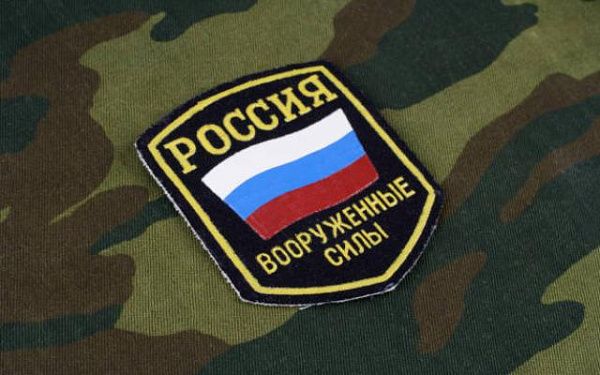 В России 270 тысяч добровольцев подписались на военную службу за полгода