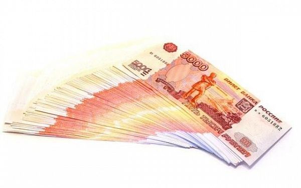 Прокуратура Баунтовского района в судебном порядке взыскала с коммерческой организации неиспользованную субсидию в размере 37 млн рублей