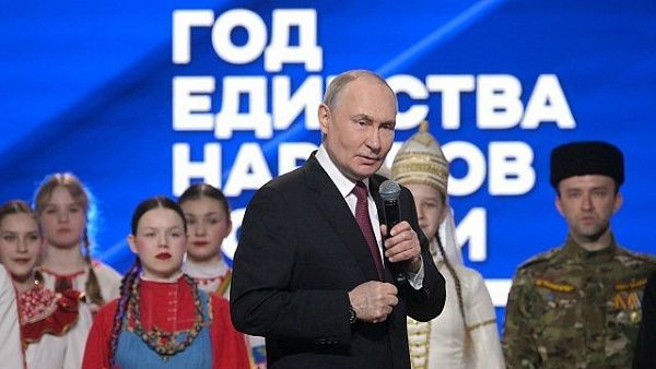 Владимир Путин дал старт Году единства народов России на марафоне Общества «Знание» «Россия — семья семей»