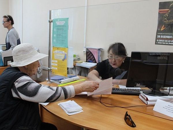 В Бурятии открывается новое государственное юридическое бюро