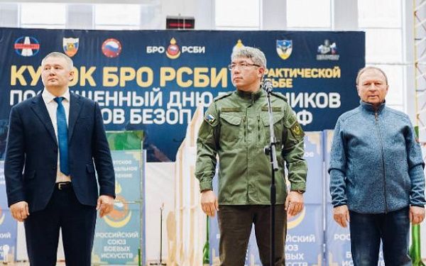 В Бурятии разыграли Кубок Российского союза боевых искусств