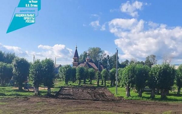 Начаты работы по строительству спортивной площадки ГТО в Бичурском районе