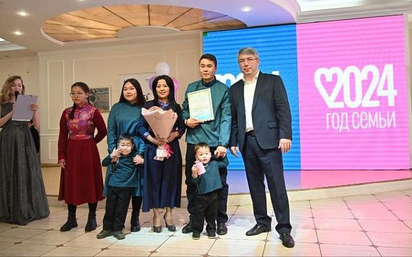 21 молодая семья получила сертификаты на жильё в Бурятии