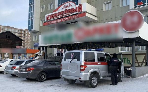 Улан-удэнец украл из супермаркета 250 упаковок сливочного масла