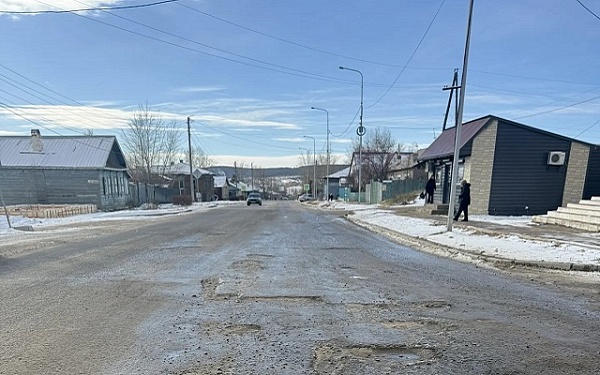 В Кяхте отремонтируют улицу Ленина