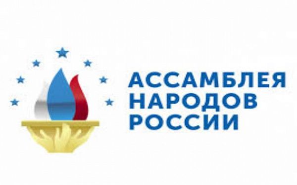 Стартовал прием заявок на соискание всероссийской премии «Гордость нации»