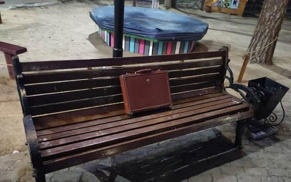 Забытый портфель в парке Улан-Удэ стал причиной выезда взрывотехников