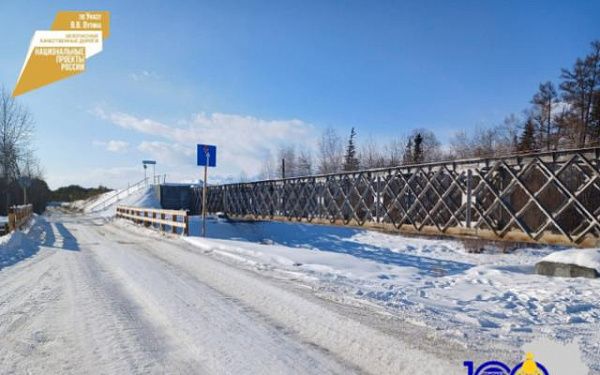 В Северо-Байкальском районе продолжат капремонт моста в селе Уоян