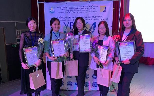 Гран-при Международного конкурса «Урок родного языка» у студентки из Бурятии