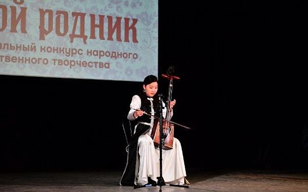 В Улан-Удэ открылся межрегиональный конкурс «Живой родник»