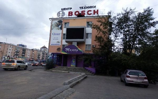 В Улан-Удэ ликвидируют последствия розлива жидкости неизвестного происхождения