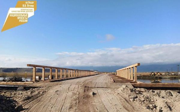 В Курумканском районе Бурятии завершается капремонт моста через реку Аргада