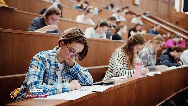 18 студентов из Бурятии — в финале всероссийской олимпиады «Я — профессионал»