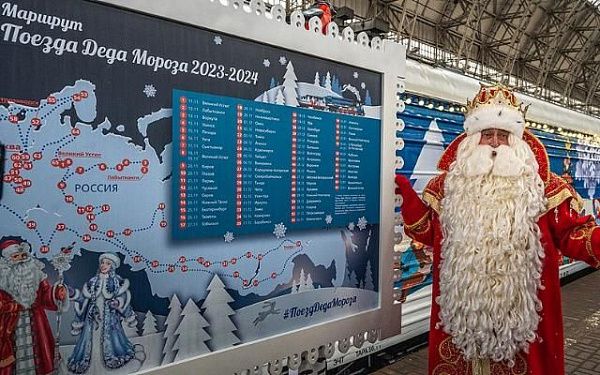 Стало известно, кто привёз аномальные холода в Бурятию