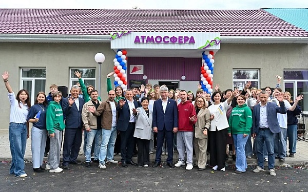 В Бурятии открылся новый молодежный центр «Атмосфера»