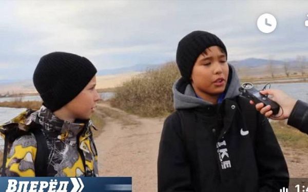 Два юных героя из Бурятии получат премию "Горячее сердце" за спасение утопающего мальчика