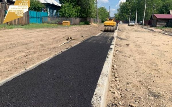 В Ильинке Прибайкальского района Бурятии благодаря дорожному нацпроекту ремонтируют четыре улицы