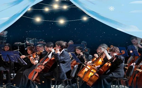 Бурятский театр оперы и балета приглашает отметить Старый Новый год под «Джаз и не только…»