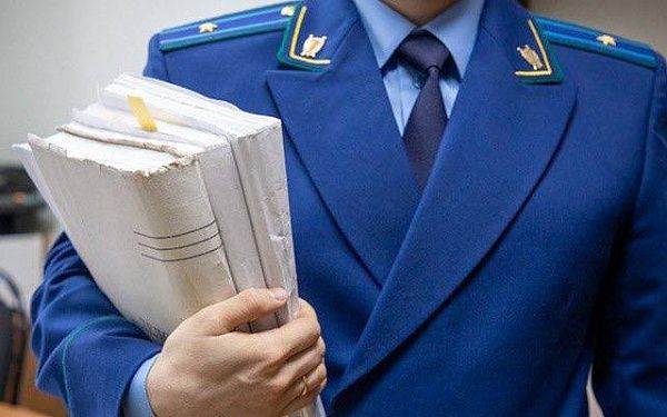 В Улан-Удэ прокуратура заставила «ТГК-14» сделать перерасчет на 8 млн рублей