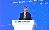 Алексей Цыденов презентовал перспективы сотрудничества в 5-ти сферах сотрудничества