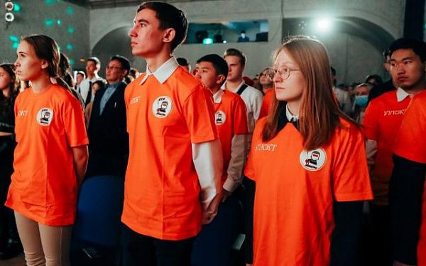 В Улан-Удэ наградили лучших волонтеров и организаторов-добровольцев 