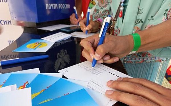 Почта России доставит около 1 000 открыток с бурятского фестиваля «Голос кочевников»