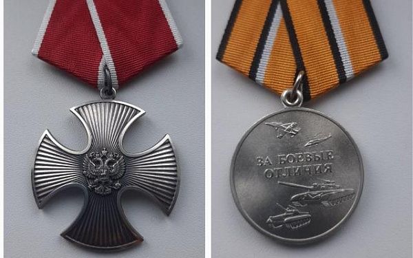 Житель Бурятии награжден орденом Мужества и медалью "За боевые отличия"