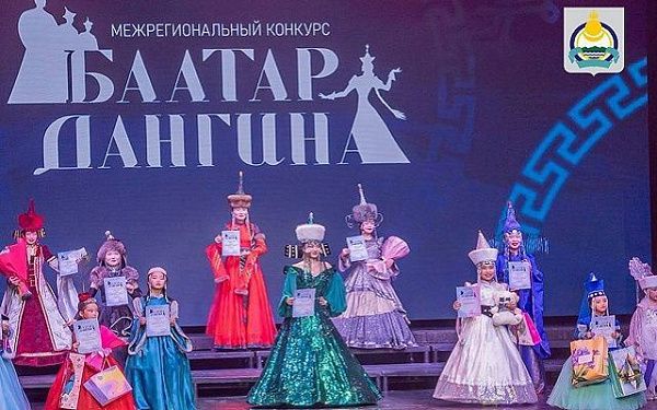 В Бурятии назвали победителей «Баатар. Дангина — 2026»