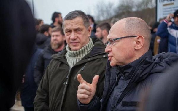 Кириенко и Трутнев дали старт новому патриотическому движению