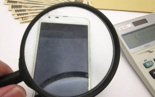 Житель Бурятии сдал в ломбард телефон своей новой знакомой и понёс уголовную ответственность