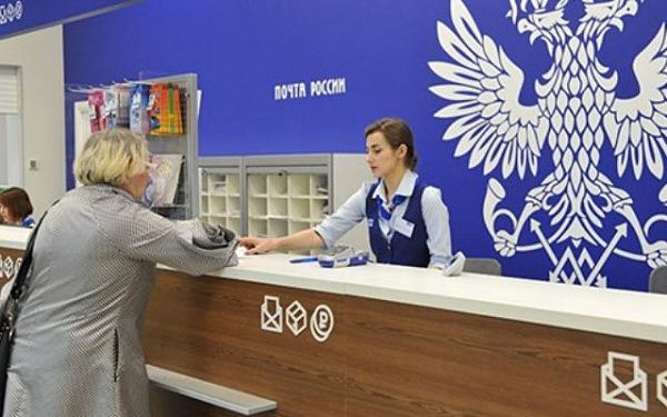 Жители Бурятии оплатили около 1 млн платежей по услугам ЖКХ в почтовых отделениях