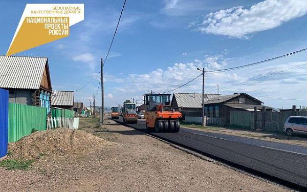 В Иволгинском районе отремонтируют дороги к социально важным объектам