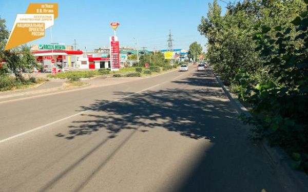 В Улан-Удэ отремонтировали автодороги по улице Жердева и Дарханская