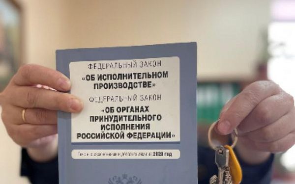 В Бурятии горожанка приобрела квартиру вместе с жильцами