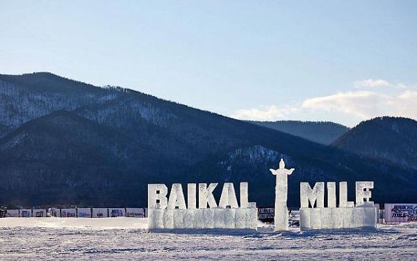 «Байкальская миля» вошла в «ТОП-50 лучших событий года»