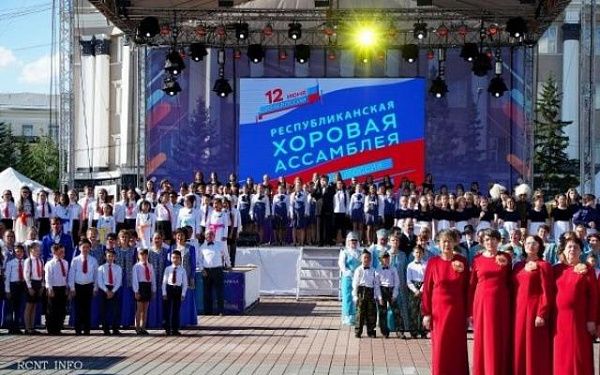 Лучшие хоровые коллективы Бурятии споют в День России