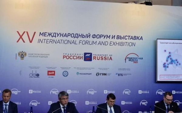 Глава Бурятии провел Госсовет по транспорту в рамках «Транспортной недели» в Москве