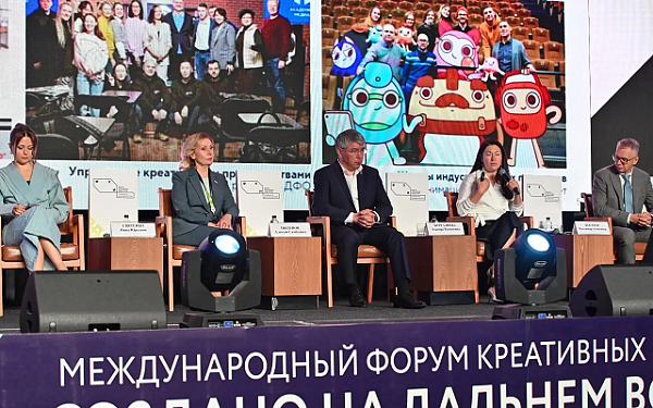 В Бурятии реализуют системную модель развития креативной экономики
