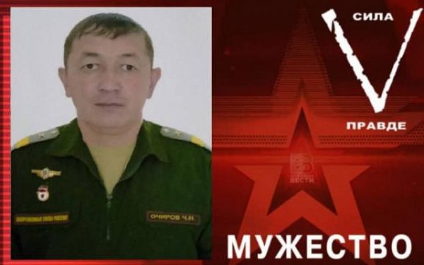 Сержант из Бурятии сорвал наступление врага и удержал населенный пункт