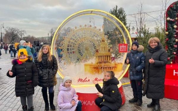 Дети-сироты из Бурятии посетили новогоднее мероприятие в Москве