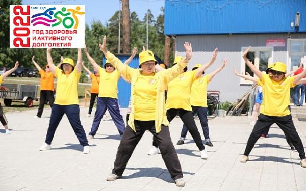 Организации Улан-Удэ участвуют в конкурсе по укреплению здоровья