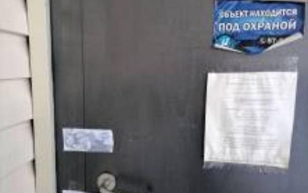 Судебные приставы Бурятии приостановили работу гостиницы в Горячинске
