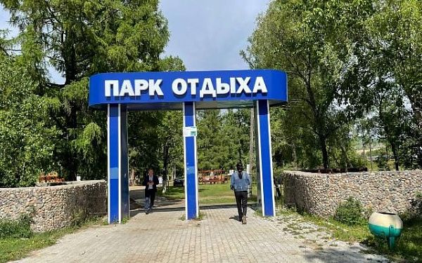 За 3 года в благоустройство парка в Бурятии вложено более 7 млн рублей